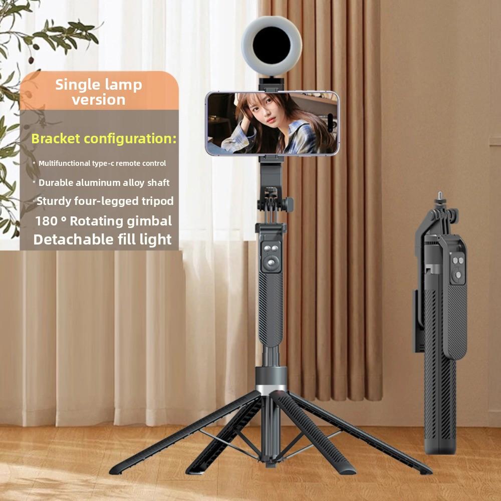 1.8m Telescopic Selfie Stick With LED Lamp Selfie Stick Stand  Phone Accessories