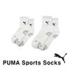 Puma 950429 950292 01 Спортивные носки для бега Носки Forever Faster Повседневные спортивные носки