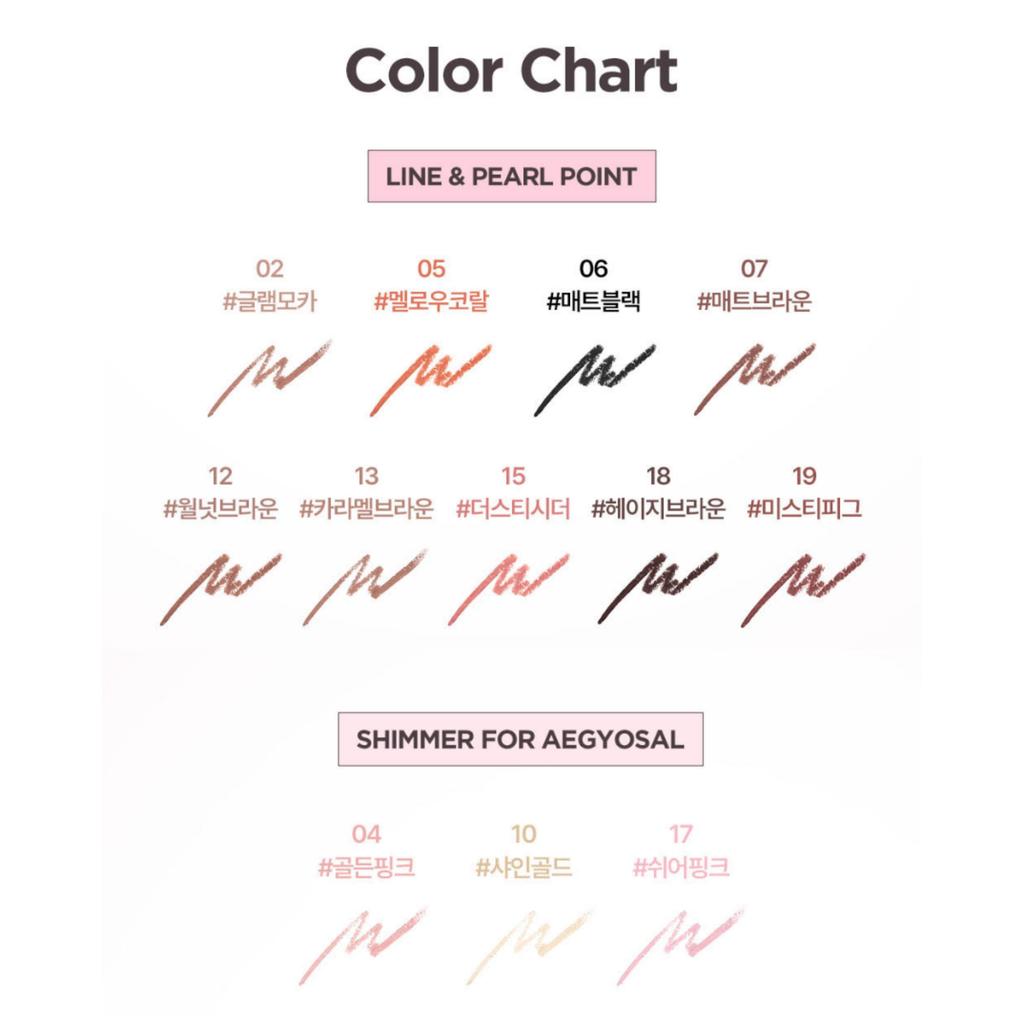 lilybyred Starry Eyes 9 To 9 Gel Eyeliner 0.5g