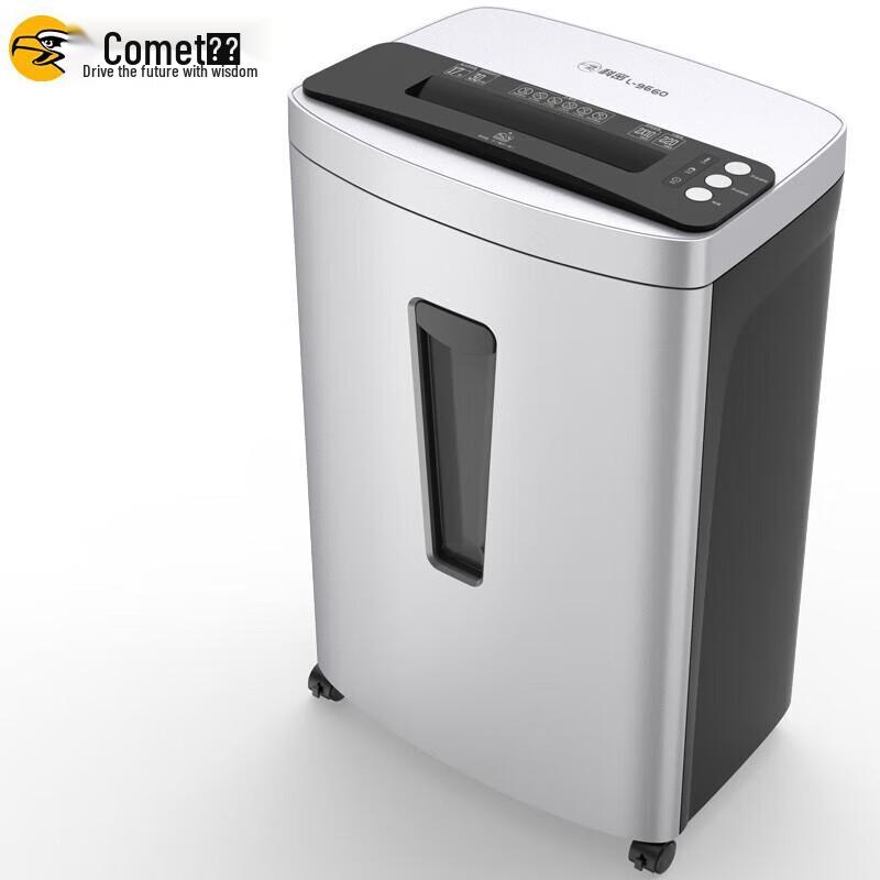 Comet L-9660 5-Level Cross-Cut Office Paper Shredder CN plug (adapter included)