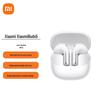 Наушники-вкладыши Xiaomi Buds 5 с шумоподавлением