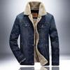 Winter Men's Denim Jacket Thickened Loose Plus Size Windproof and Warm Coat