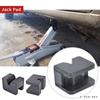 Universal Floor Adapters Frame Rail Pinch Rubber Pads Car Repair Tools Car Lift Jack Stand