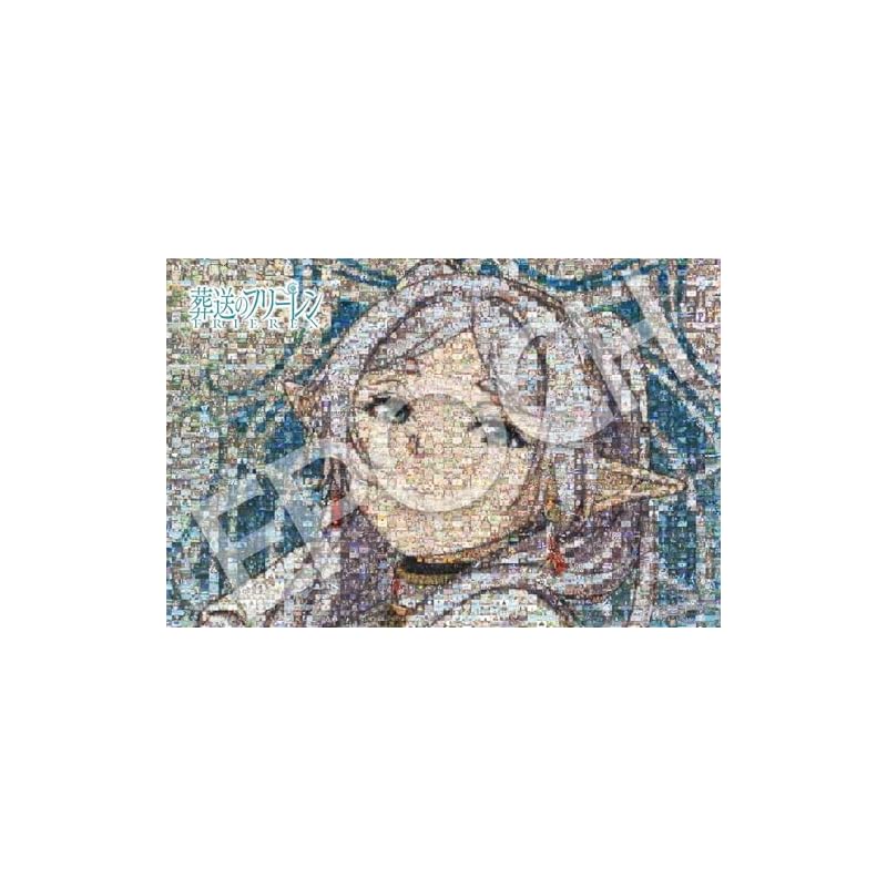 Пазл Epoch на 1000 деталей "Похороны Фрайрен" Сцены с персонажами (50x75cm) 12-615s с клеем, шпателем и талоном для подсчета очков