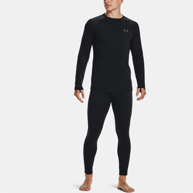 Under Armour Леггинсы компрессионные для спорта на открытом воздухе Base 4.0 Solid, мужские леггинсы, черные 1343245-001