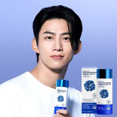 Menology Cut PRO 800мг*80 таблеток (запас на 20 дней)