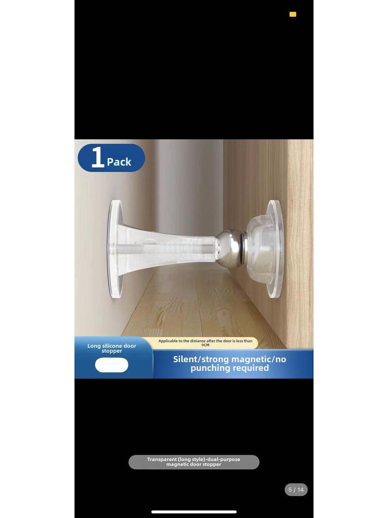 Креативный силиконовый дверной стопор: Защита от столкновений, бесшумный буфер, защита от ветра, установка без проколов
