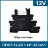 Реле 6A 1CO 41F-5-ZS 41F-12-ZS 41F-24-ZS 5V 12V 24V Крепление на DIN-рейку со светодиодом Высокочастотное Ультратонкое Тонкое/SSR Реле