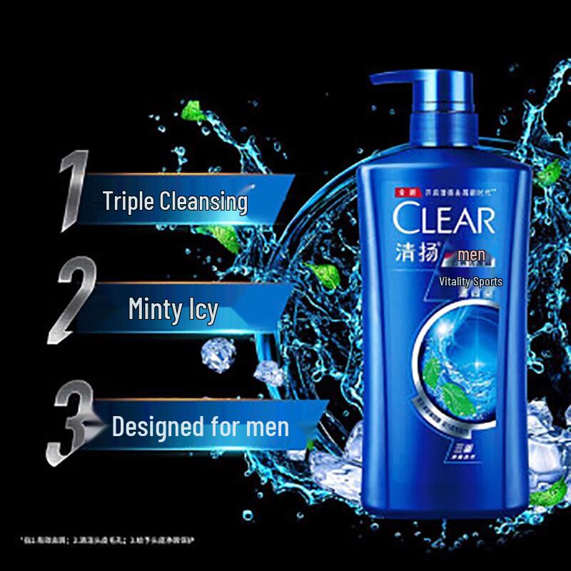 Clear Men Anti-Dandruff Shampoo