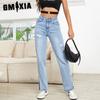 Women's Fashion Casual Straight Leg Loose High Waist Slim Denim Pants