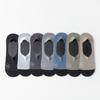 Summer  Socks Hollow Out Mesh Breathable Invisible No Show Sock Slippers Solid Color Silicone Non-slip Low Cut Boat Socks