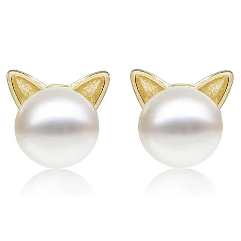 Xiaomi Huitan Cute Cat Ear Simulated Pearl Stud Earrings for Women 3 Metal Colors Temperament Sweet Piercing Earrings Chic Jewelry
