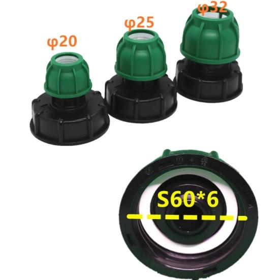 20/25/32 мм адаптер для резервуара IBC садовый резервуар для воды шланговый кран аксессуар S60 * 6