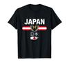 Yuqori – futbolkalar