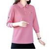[M-Thing] рубашка-поло с длинным рукавом, топы с воротником, дышащая спортивная одежда для гольфа, расслабляющая женская весенне-летне-осенняя, большого размера, цвет розовый, цвет сакуры