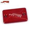 SL230 FTR223 Motorcycle Aluminum Brake Pump Cover Protector