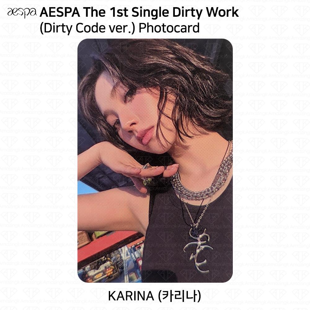 aespa 1-й сингл-альбом Dirty Work Dirty Worker / версии Code / Case. Официальная фотокарта