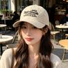 Tide brand quick-drying cloth baseball cap women's summer outdoor letter embroidery sun protection sunshade cap men show small face