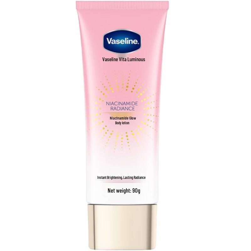 Лосьон для тела Vaseline Vitamin Brightening с ниацинамидом