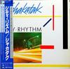LP Record SHAKATAK - City Rhythm 28MM0464 POLYDOR 1985 Japan Obi Jazz Used