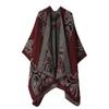 Stylish Ethnic-Style Warm Shawl: Perfect for Travel In Yunnan & Tibet, Summer Imitation Cashmere Scarf for Women