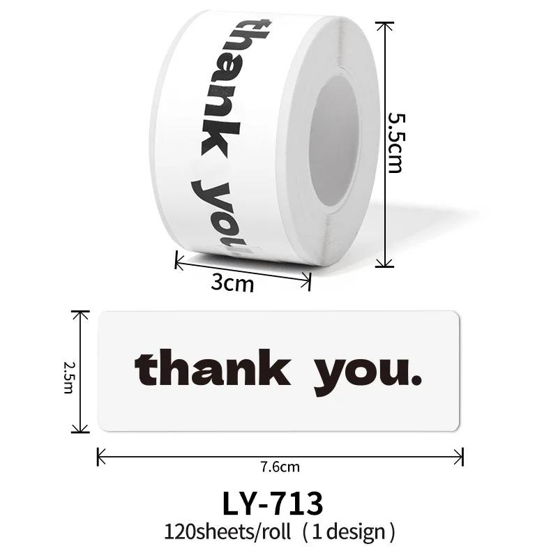 120Pcs/roll English Thank You Laser Stickers Gift Packaging Label Envelopes Shipping Bags Bubble Mailer Carton Sealing Stickers