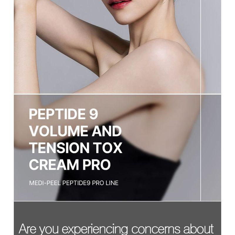 MEDIPEEL - Пептидный крем для объема и упругости 9 Peptide 9 Volume And Tension Tox Cream Pro