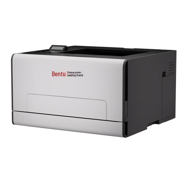 Pantum CP2800DN Цветной двусторонний лазерный принтер формата A4 Штепсель CN (адаптер в комплекте)