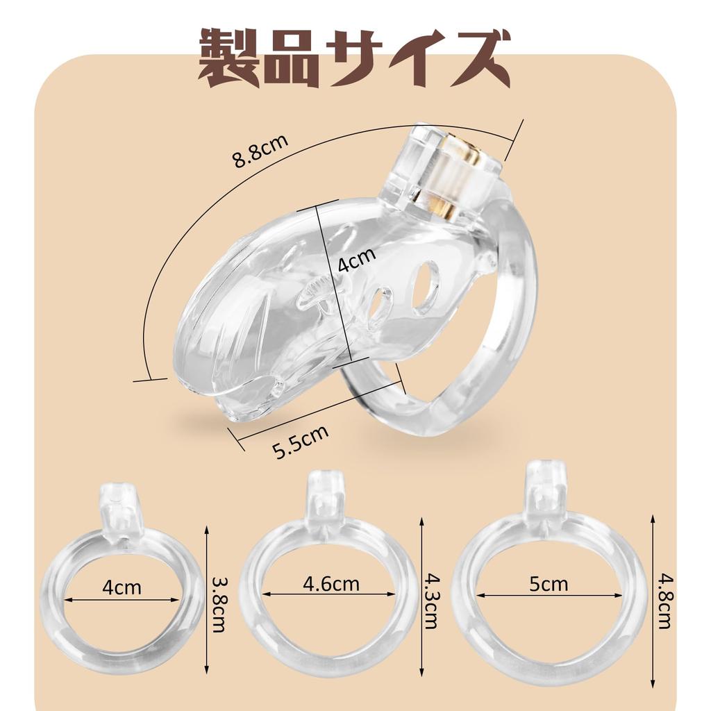 Hisecret Chastity Device Chastity Control for Men Adjustable Dimensions Ventilated Penis Cage 3 Cock Ring Set Male Chastity Control Penis Stimulation