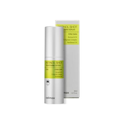 Retinol Shot Tightening Serum 30ml +RANDOM GIFT