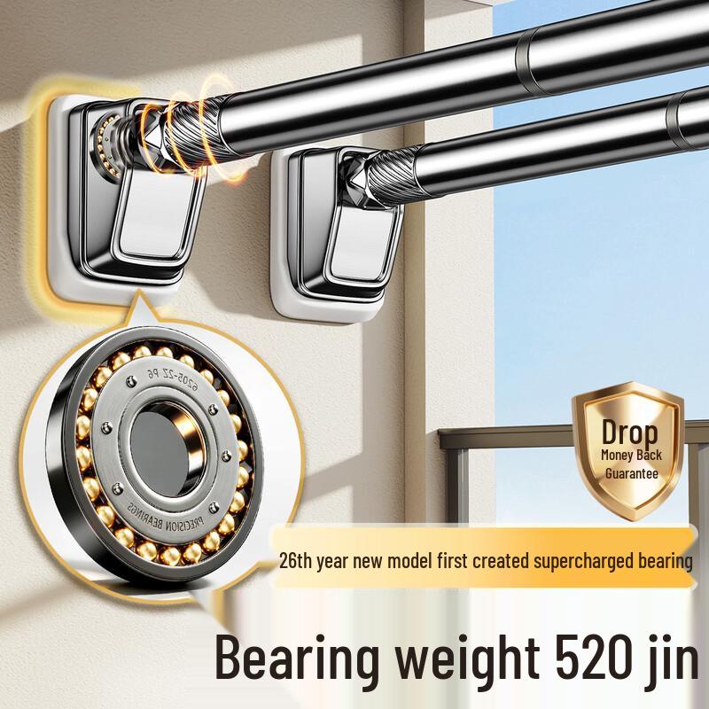 Телескопическая штанга без сверления для сушки и штор