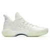Anta Crazy Tide 4 Jade Rabbit Basketball Shoes Men Basketball Shoes White 112241106-2