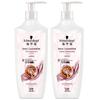 Schwarzkopf Conditioner Twin Pack