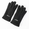 Hengyuanxiang Thermal Fleece Gloves