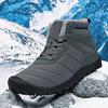 Winter Northeast Velvet Warm High-top Cotton Shoes Lightweight Large-size Thick-soled Snow Boots Non-slip High-top Cotton Shoes Men