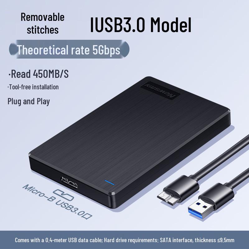 Корпус Newman USB 3.0 для 2,5-дюймового SATA HDD/SSD