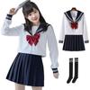 Sailor Authentic Full Set Socks High School High Junior High School JK School Student For Cute Cosplay Loose School Large Short Cosplay [BeLoved]