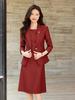 Женский бордовый комплект платья-пиджака: 2025 Весна/Осень, Приталенный Профессиональный Костюм-Двойка