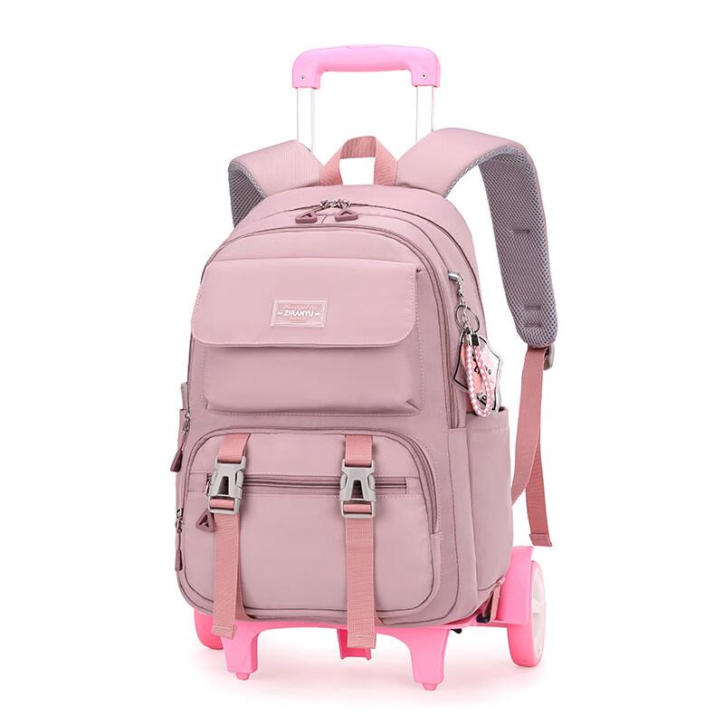 ZIRANYU Wheeled School Backpack