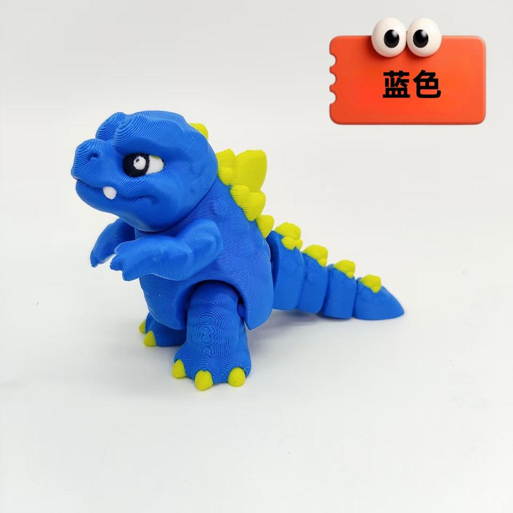 3D Printed Baby Godzilla Cute Sitting Toy