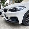 MP Style Front Bumper Lip Splitter Corner For BMW 2 Series F22 F23 M Sport 2015-2019 Exterior Refit Body Kit Accessories