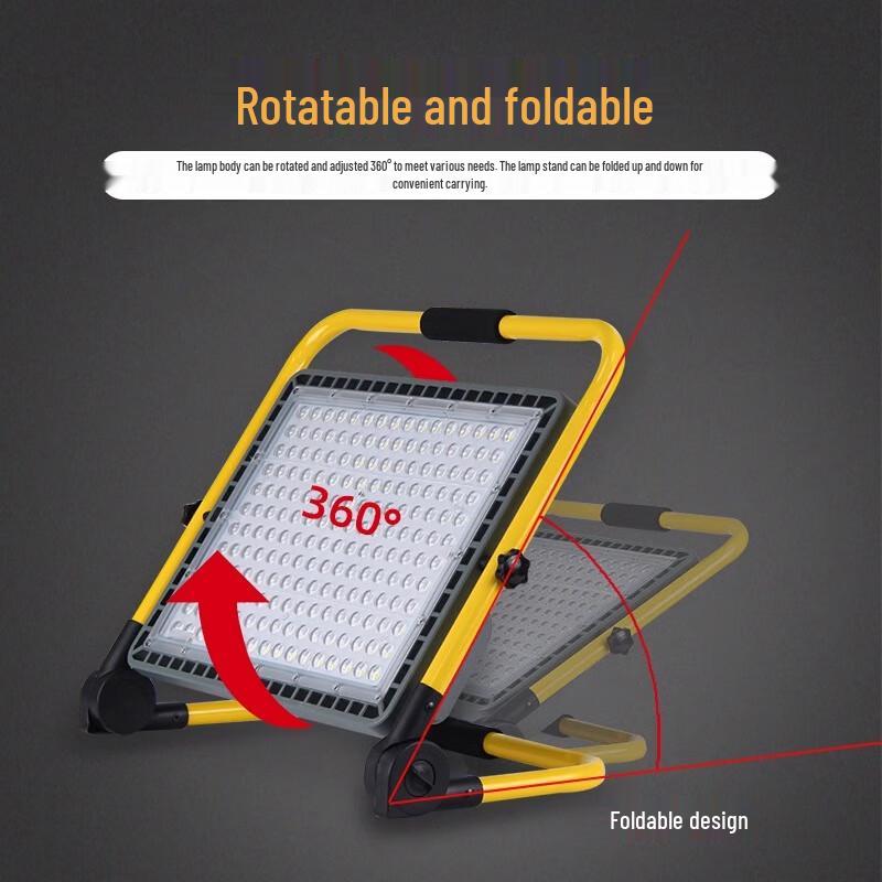 QianZhiYi LED Portable Rechargeable Emergency Floodlight