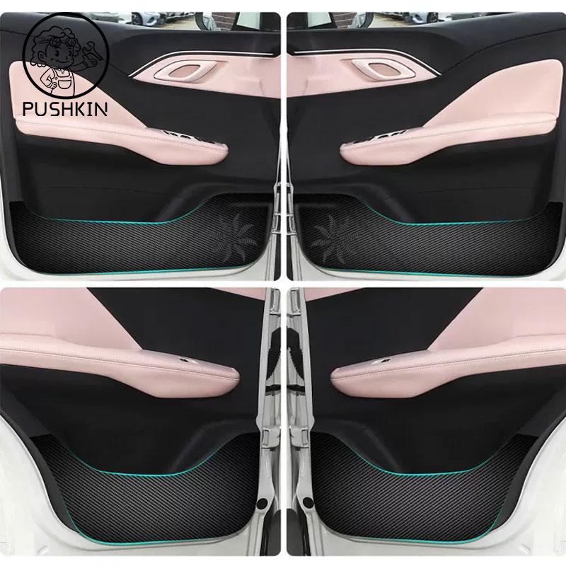 Автомобильная дверь противогрязный противоударный коврик наклейка украшение украшение автомобиля для BYD Seagull DOLPHIN MINI 2025 2024 аксессуары