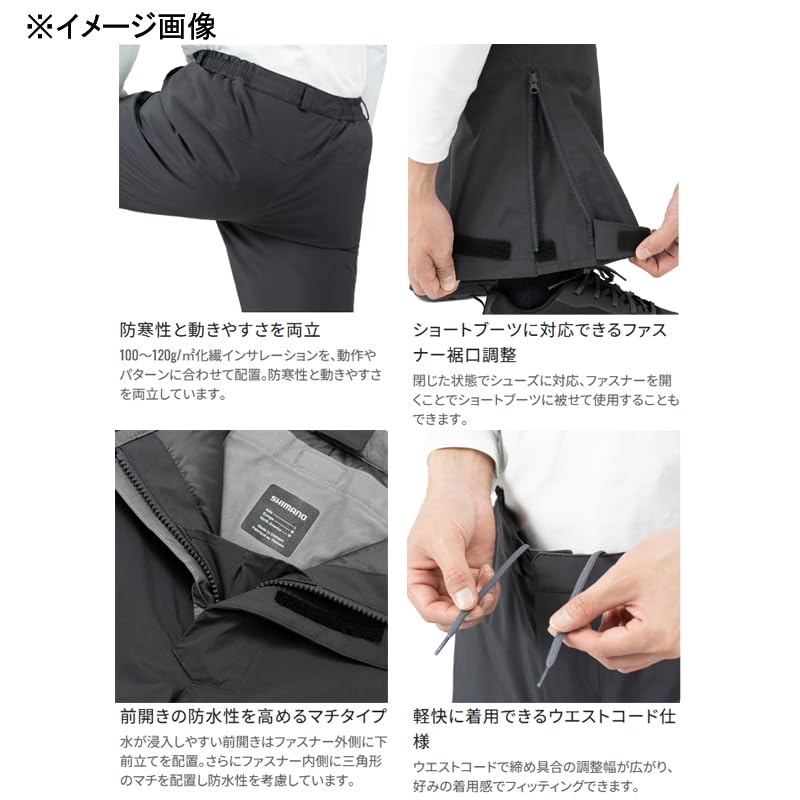 23 GT Insulation Rain Pants Charcoal L [Shimano] RB-033W