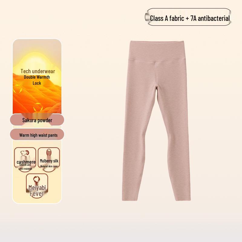 Женские антибактериальные леггинсы 7A из шелка и кашемира с высокой талией — теплый, утолщенный немецкий кашемир для осени.