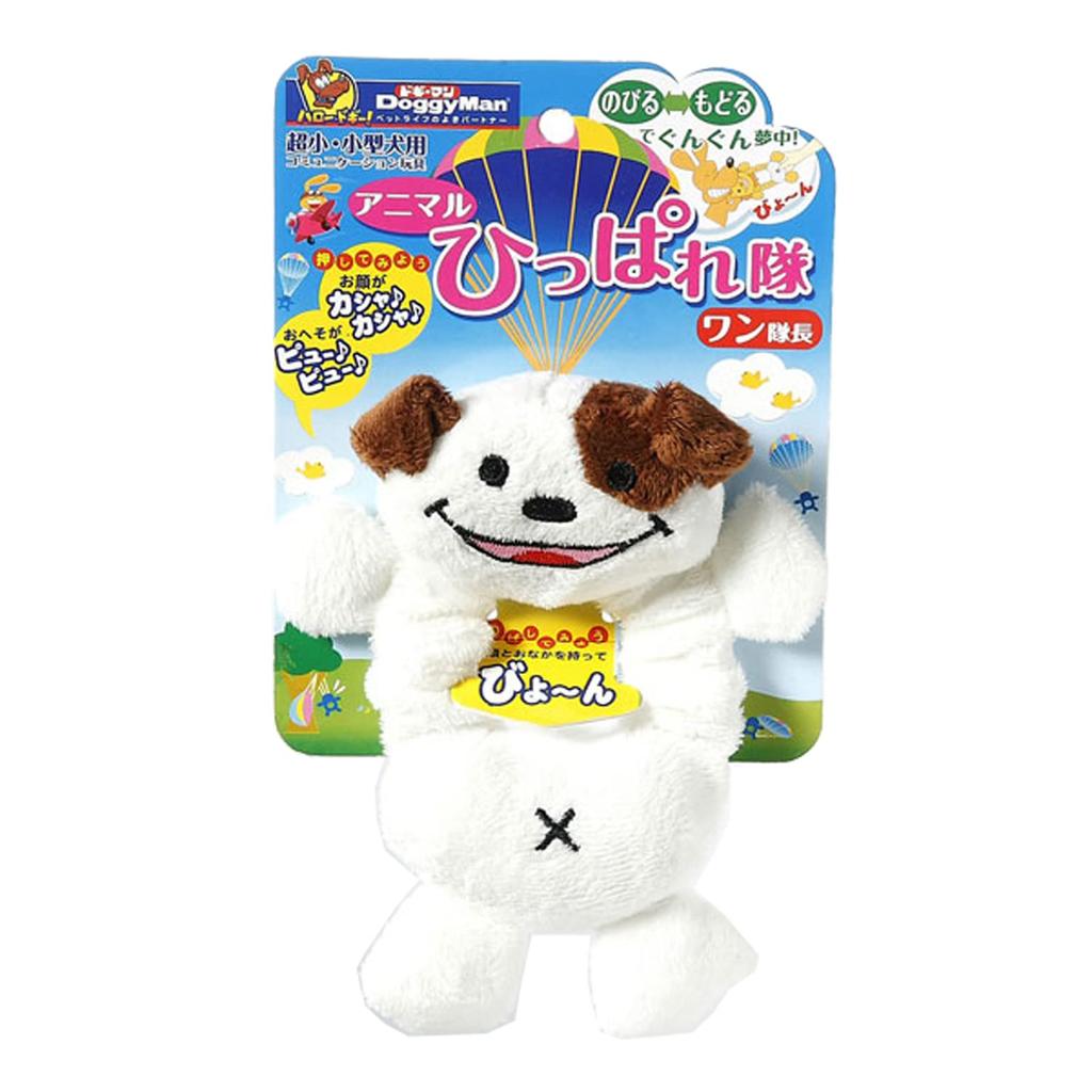 Собачий человек Животное Гиппаретай Капитан Один x 2