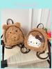 Плюшевый рюкзак-кошка Hello Kitty для девочек Модный повседневный рюкзак