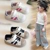 Children's Shell Head Board Shoes Non-slip Baby Shoes Boys Fashion Versatile Casual Shoes Girls Shoes