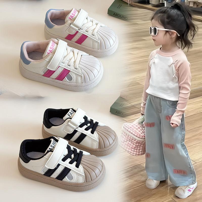 Children's Shell Head Board Shoes Non-slip Baby Shoes Boys Fashion Versatile Casual Shoes Girls Shoes