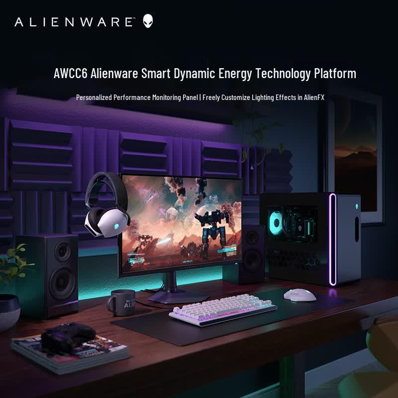 Dell Alienware Starship R17 Gaming Desktop (CN version)